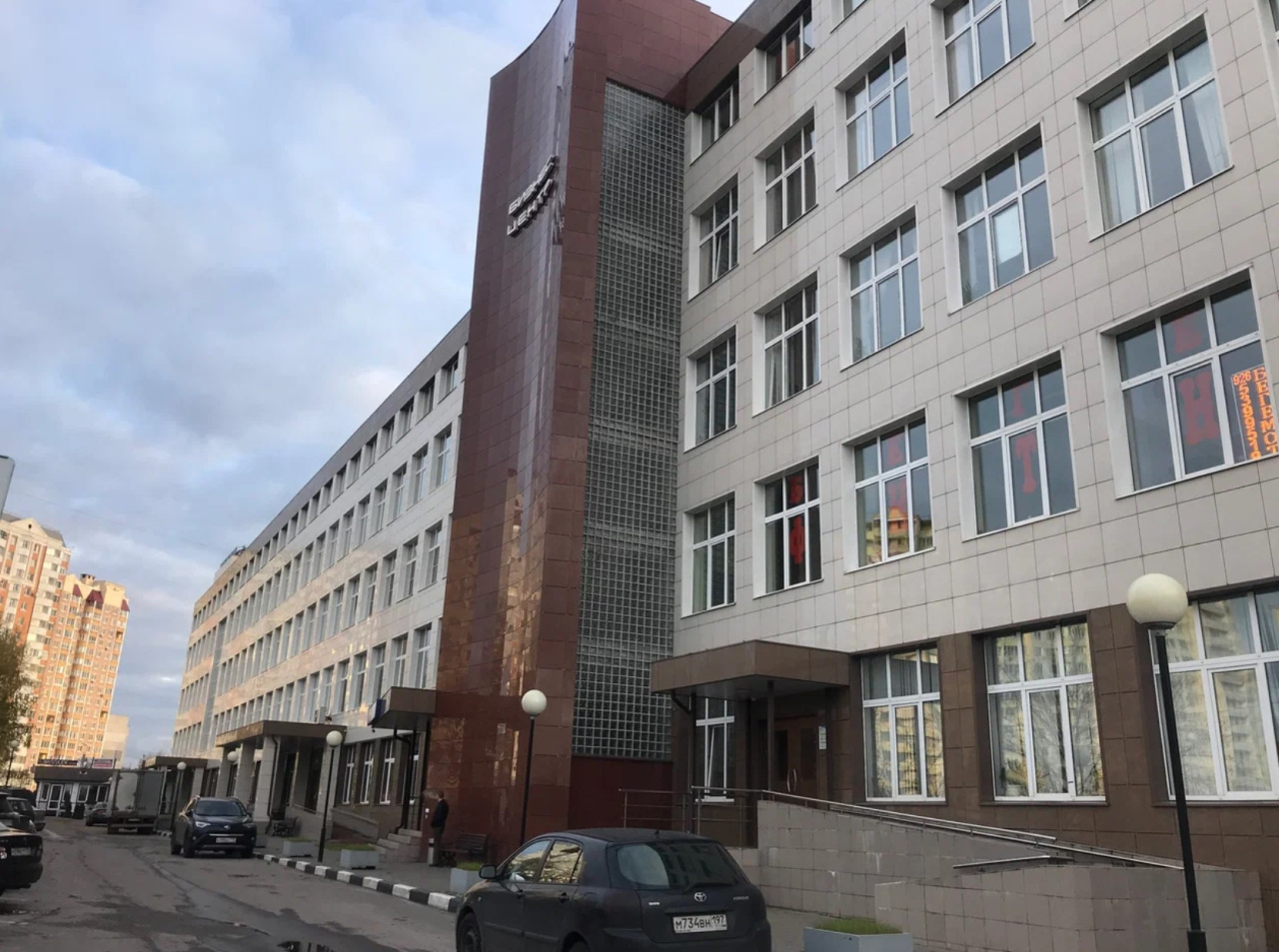 фасад дома, здание по адресу Московская обл, г Балашиха, ул Звездная, д 7Б